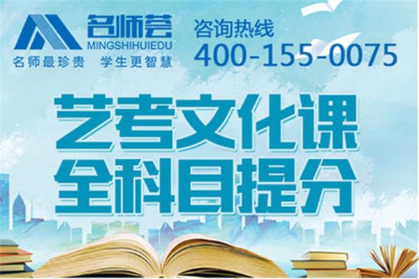 高考蝶变在线阅读