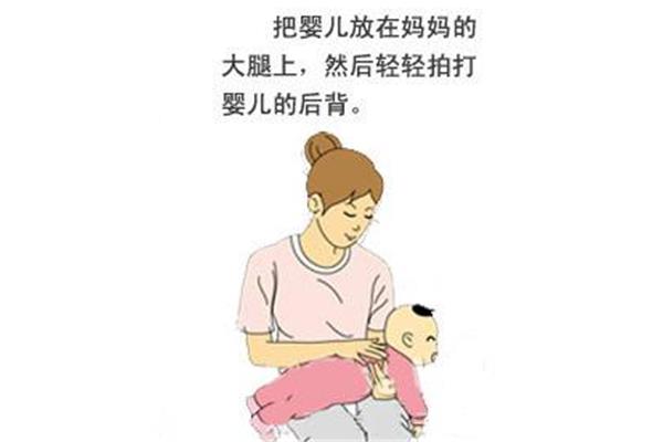 妈妈的脊背