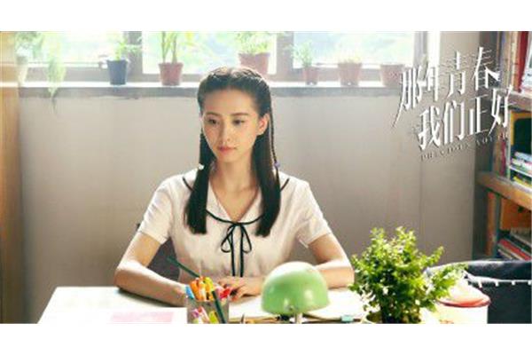 刘婷剧情演绎