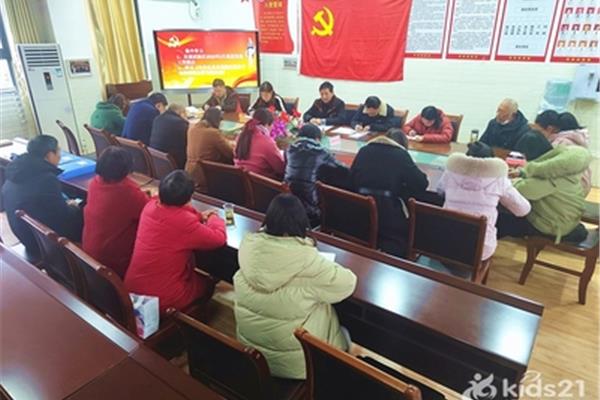 学习身边榜样