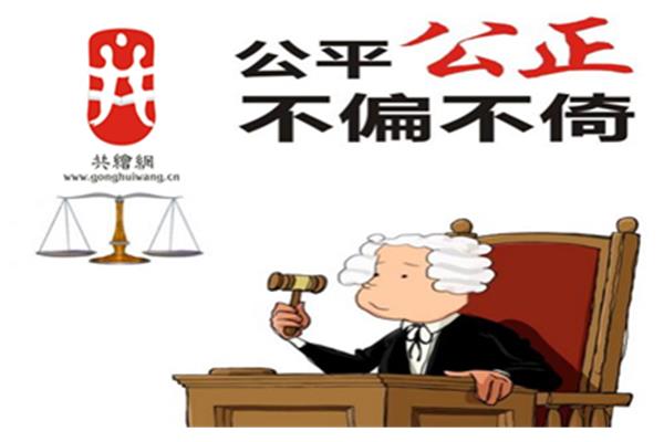 互不干涉内政