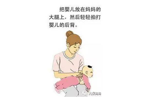 妈妈的脊背