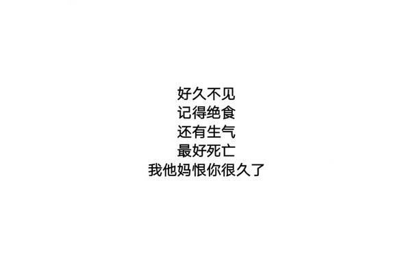 凄凉的句子