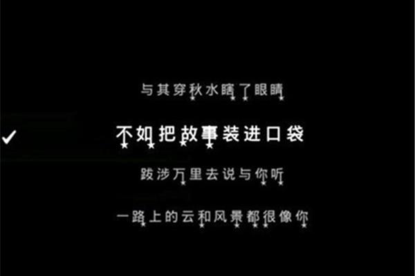凄凉的句子