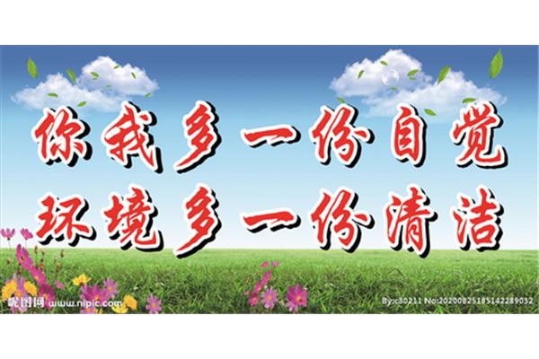 幸福你我他