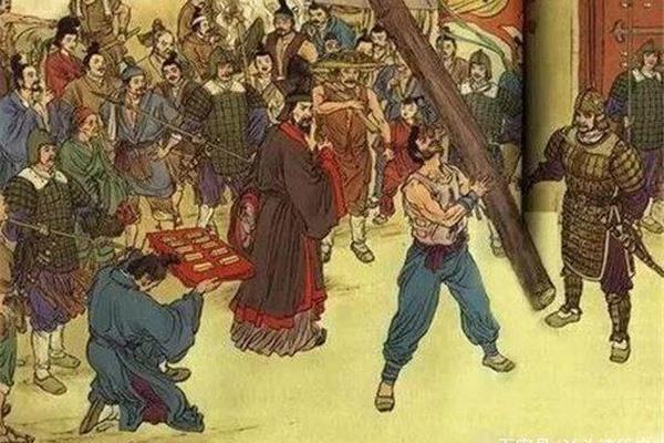 商鞅变法的影响