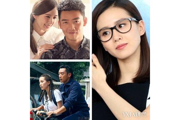 刘婷剧情演绎