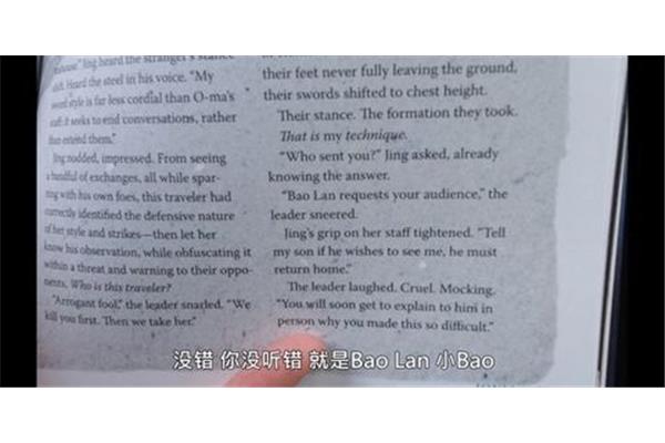 英雄的英语怎么说