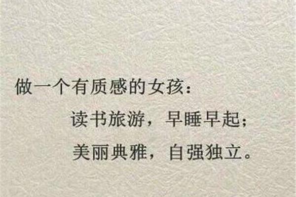 喜欢读书的句子