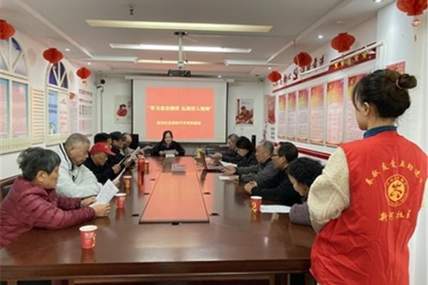 学习身边榜样