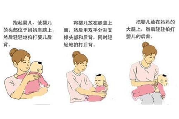 妈妈的脊背