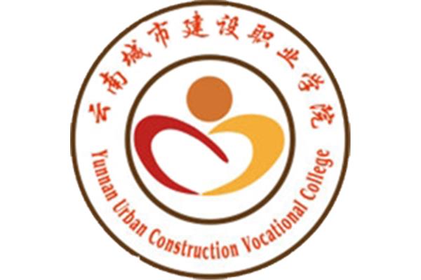 城建职业学院