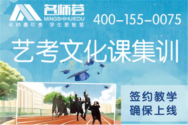 高考蝶变在线阅读