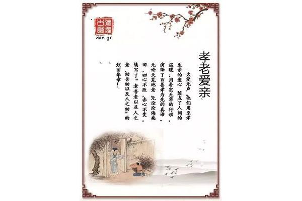 无论近义词