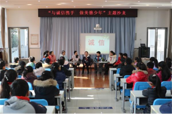 学习身边榜样