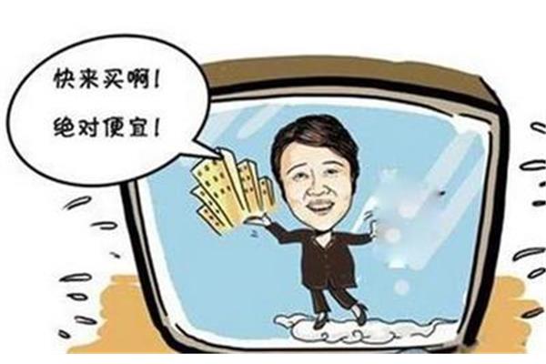 过失的近义词