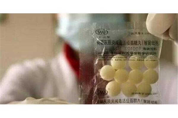 吃糖丸的注意事项