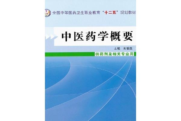 未来的职业规划
