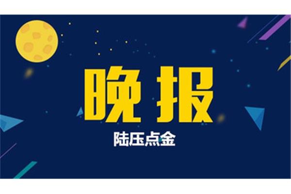 每天都是精彩