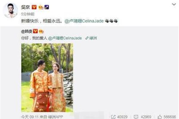 结婚伴娘祝福语