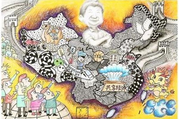 孩子眼中的世界
