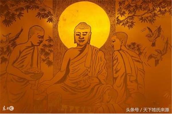 佛家经典语录