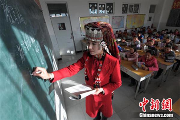 新疆教师培训网
