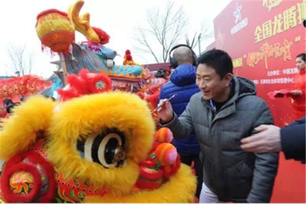 舞狮赞美词