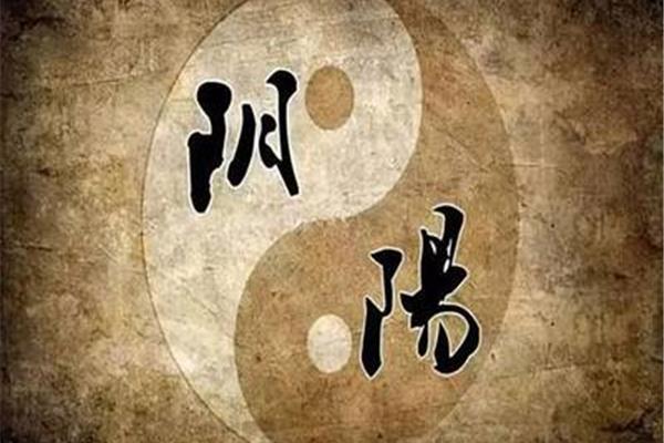 最浪漫的八字情话
