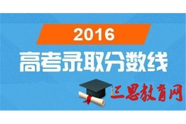 高考结束时间