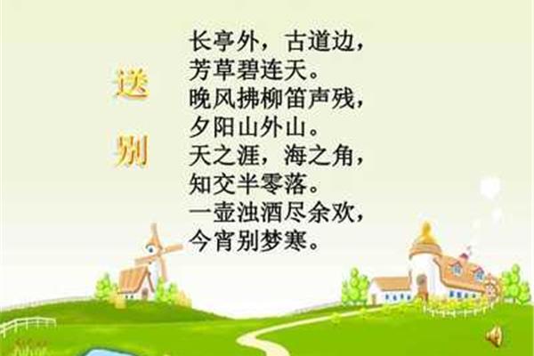 赞美母校的句子