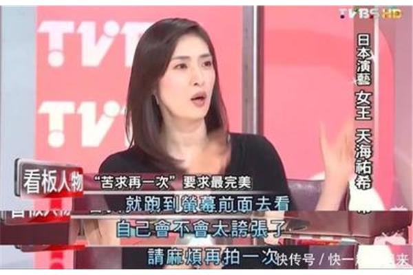 28岁退团