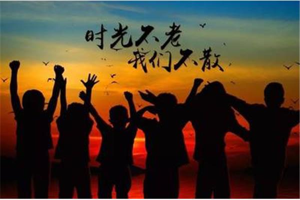 一起走过的时光