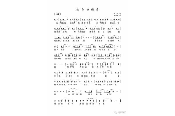 我们的希望