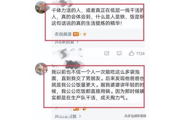 局促是什么意思