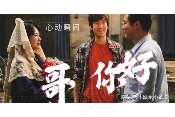 这也是一种收获