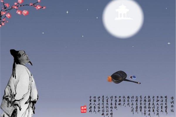 千里寄相思