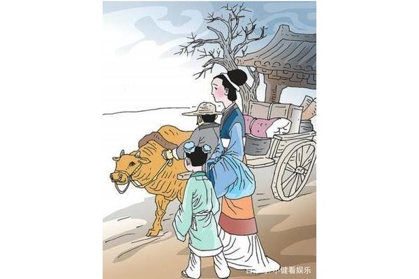什么三迁成语