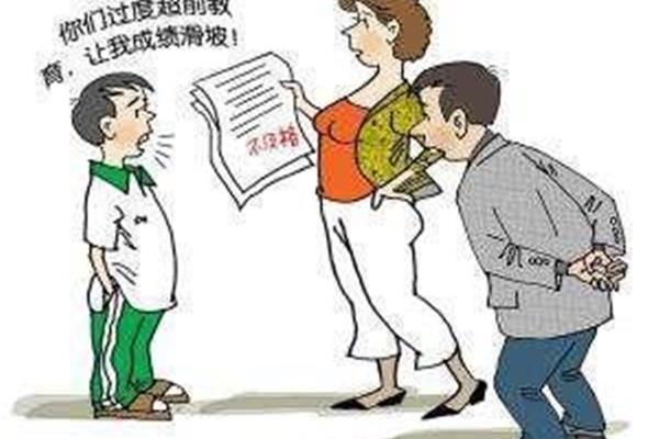 不教的教育