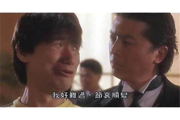 这也是一种收获