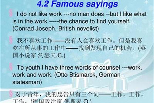 of前面加什么词