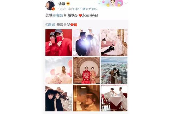 结婚伴娘祝福语