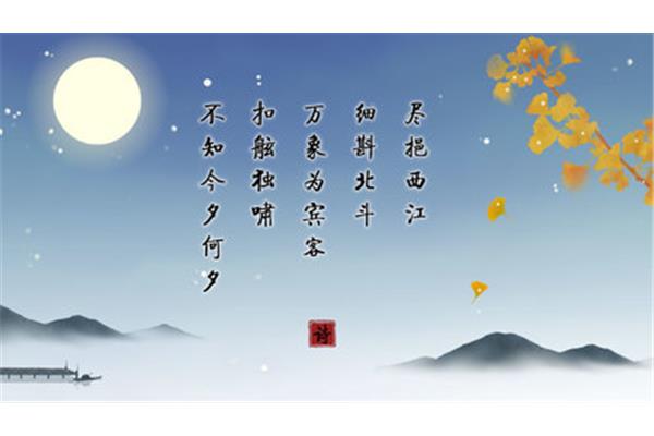 千里寄相思