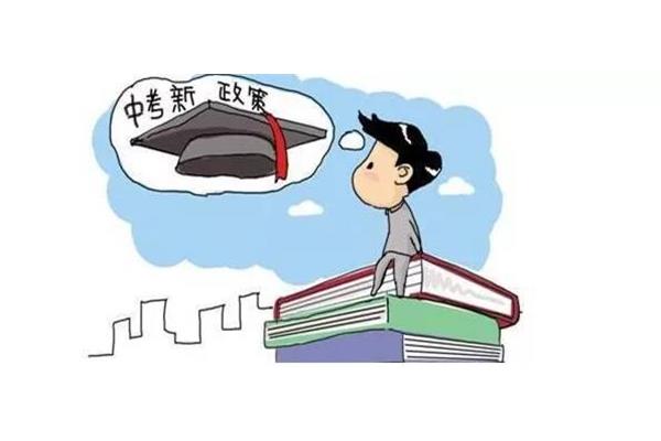 不教的教育