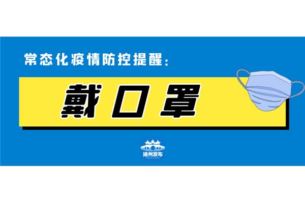 高考结束时间
