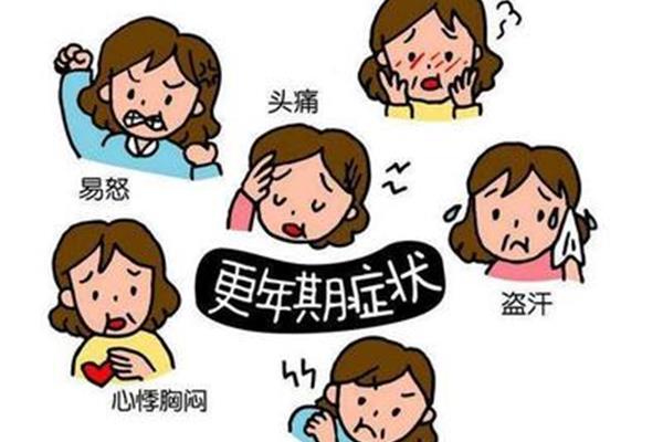 如何调节情绪