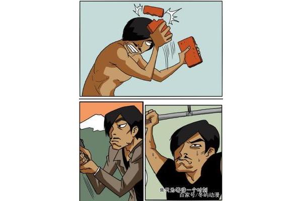 这也是一种收获