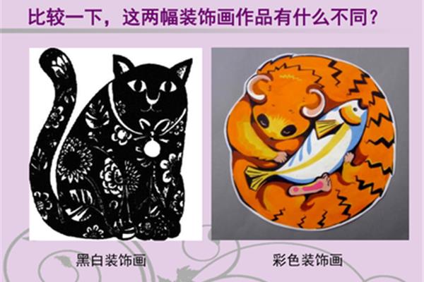 小学美术画