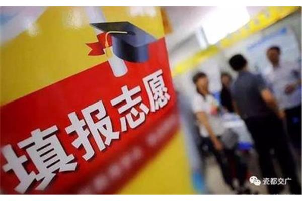 高考结束时间