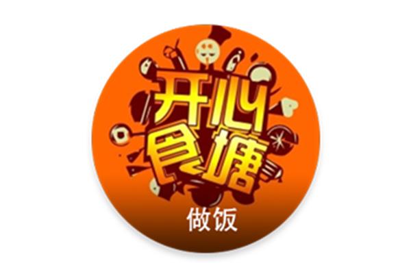 每天都是精彩